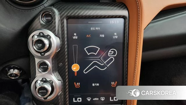 McLaren 720S id 4490072 из Кореи 26