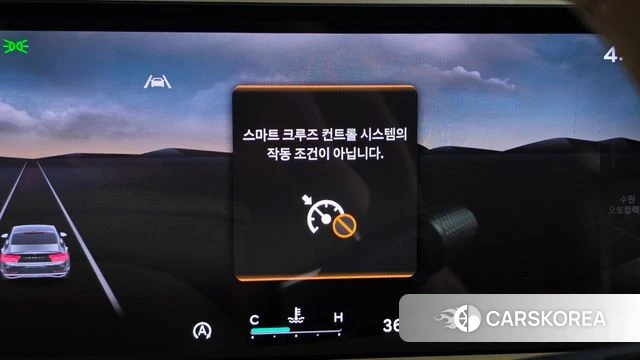 Genesis G80 (RG3) id 4834169 из Кореи 26