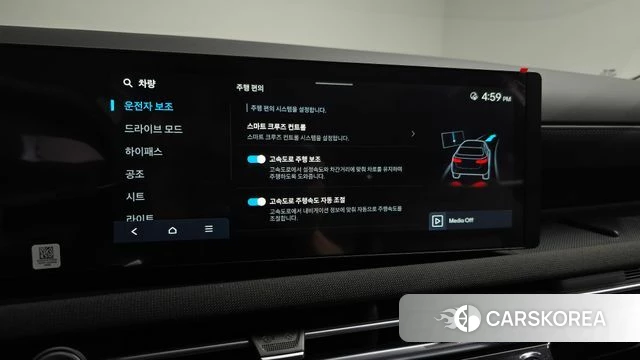 Hyundai The New Tucson (NX4) id 4222595 из Кореи 26