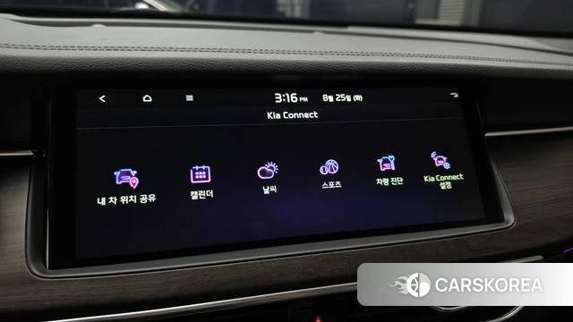 Kia K7 Premier id 4732505 из Кореи 26