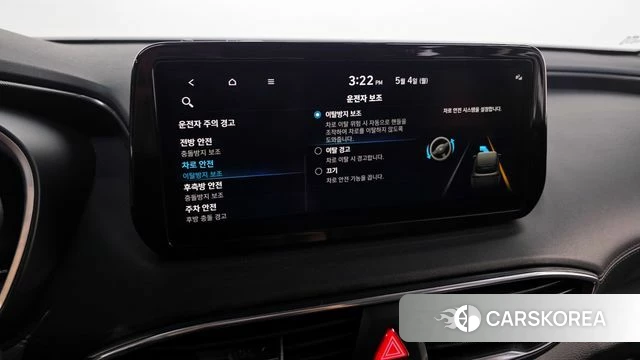 Hyundai The New Santa Fe id 4267327 из Кореи 26