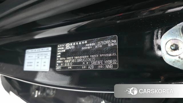 Hyundai Santa Fe (MX5) id 4494013 из Кореи 26