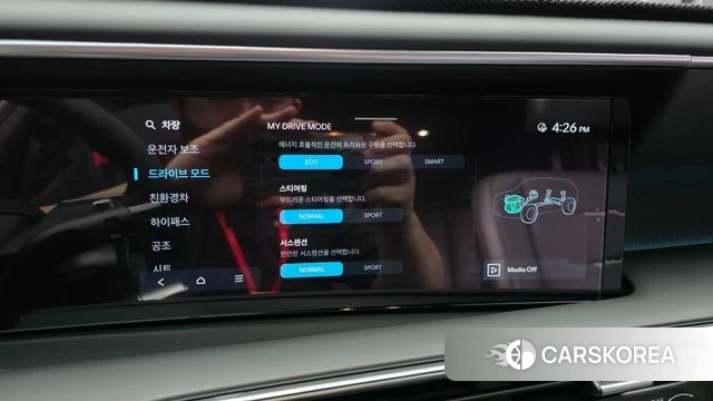 Hyundai Palisade (LX3) id 4571139 из Кореи 26