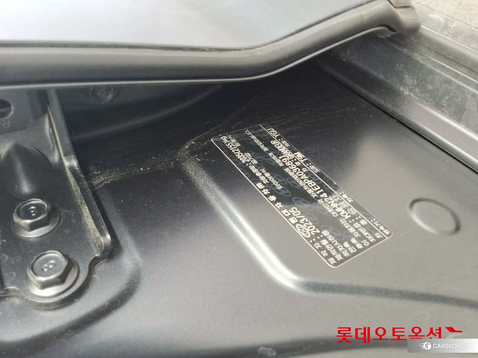 Hyundai Grandeur id 4296769 из Кореи 26