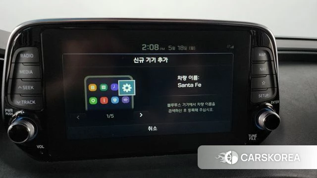 Hyundai Santa Fe TM id 4339712 из Кореи 26