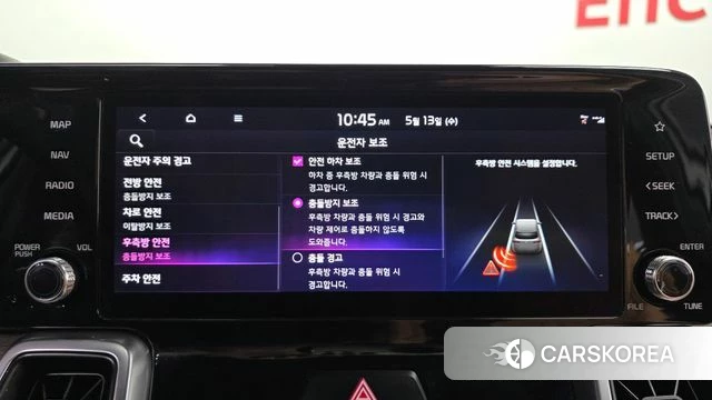 Kia Sorento 4th Generation id 4315945 из Кореи 26