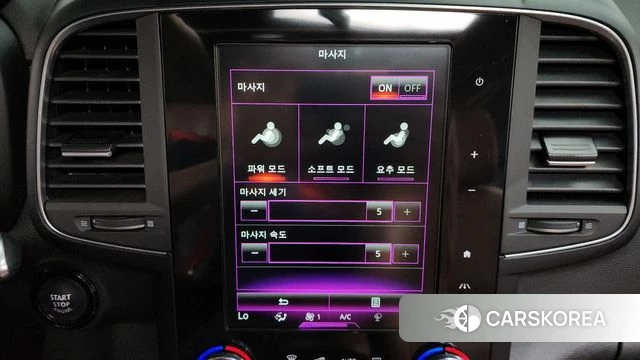 Renault Korea (Samsung) The New QM6 id 4541690 из Кореи 26