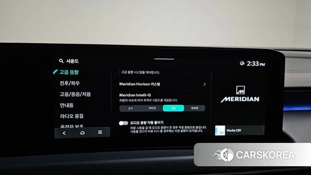 Kia The New K8 Hybrid id 4700602 из Кореи 26