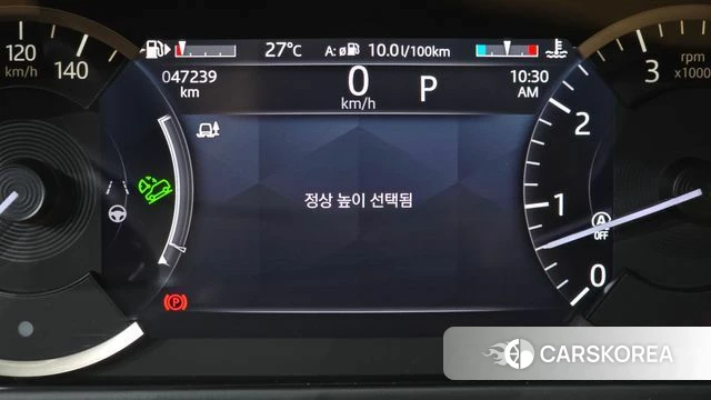 Land Rover Range Rover Velar id 4591344 из Кореи 26