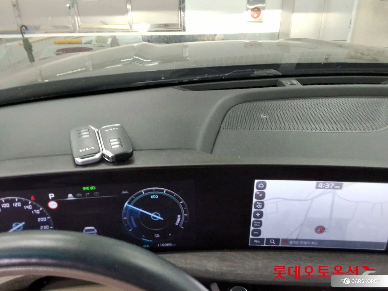 Kia K8 Hybrid id 4289442 из Кореи 26