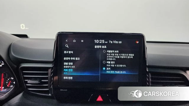 Hyundai Veloster (JS) id 4573225 из Кореи 26