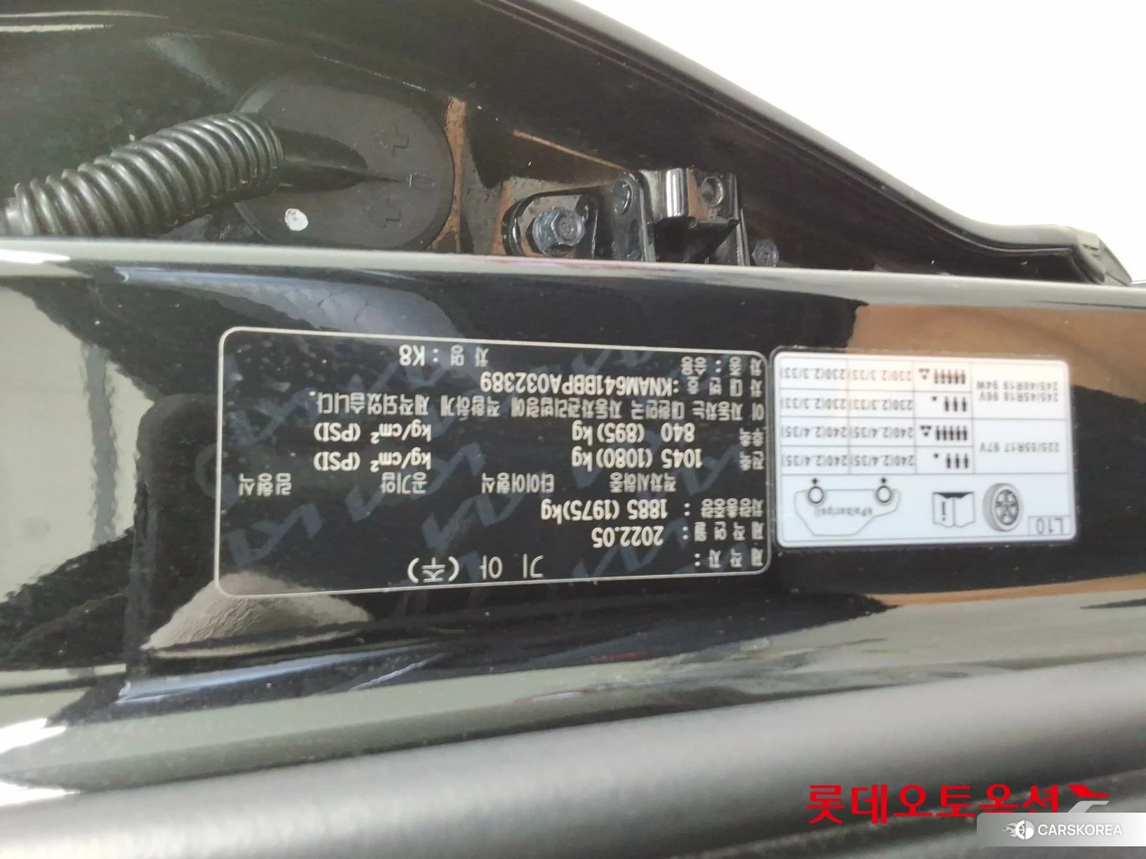 Kia K8 id 4669068 из Кореи 26