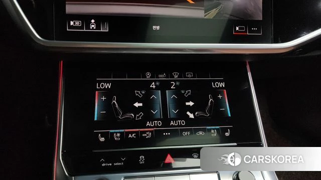 Audi A6 (C8) id 4542771 из Кореи 26