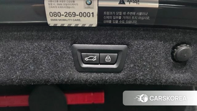 BMW 5 Series (G30) id 4446693 из Кореи 26