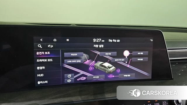Kia K8 Hybrid id 4768671 из Кореи 26