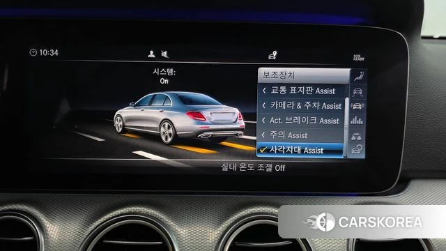 Mercedes-Benz E-Class W213 id 4605271 из Кореи 26