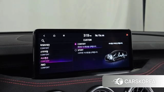 Kia Stinger Meister id 4855624 из Кореи 26