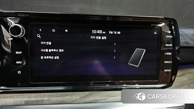 Kia K5 3rd generation id 4397211 из Кореи 26