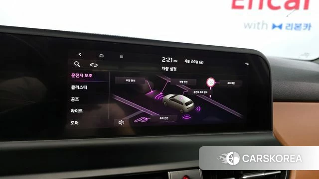 Kia The New Seltos id 4201676 из Кореи 26