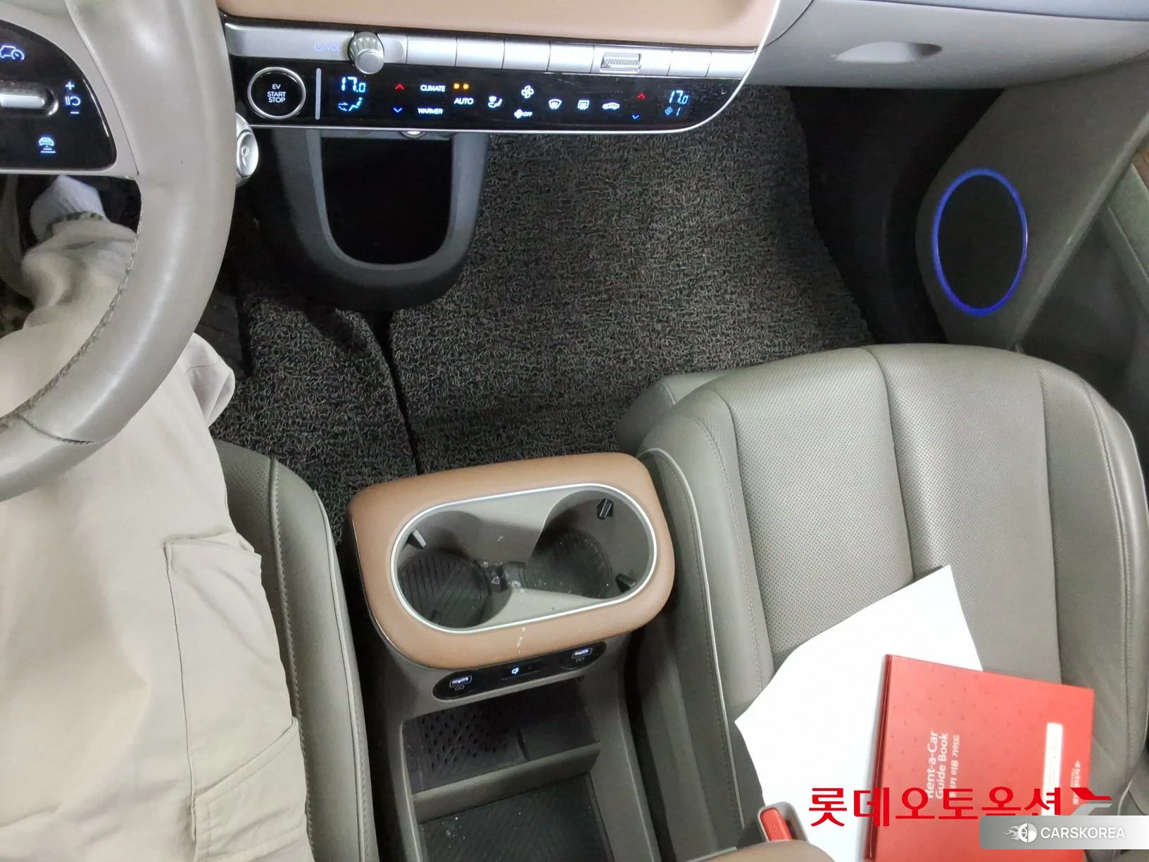 Hyundai IONIQ 5 id 3882021 из Кореи 26