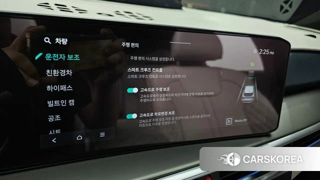 Kia The New Sorento 4th Generation id 4578693 из Кореи 26