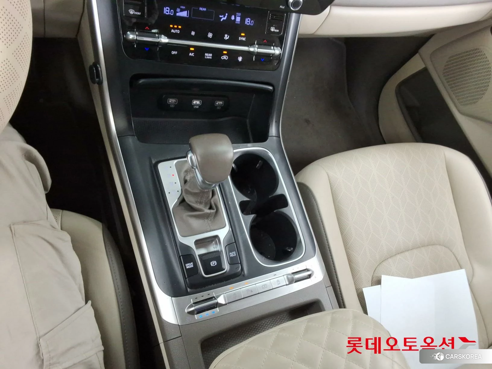 Kia Carnival id 3888397 из Кореи 26