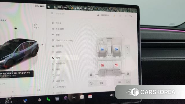 Tesla Model Y id 4302051 из Кореи 26