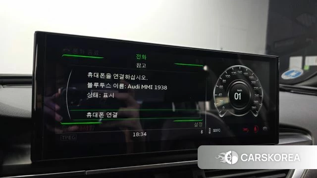 Audi New A6 id 4477470 из Кореи 26