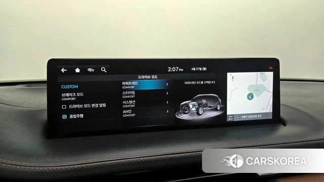 Genesis GV70 id 4224614 из Кореи 26