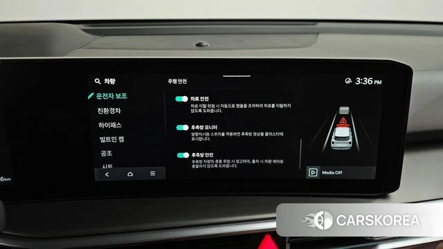 Kia The New Sorento 4th Generation id 4757103 из Кореи 26