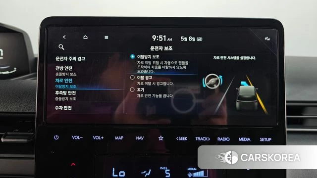 Hyundai Staria id 4292715 из Кореи 26