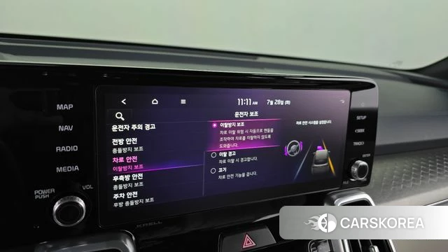 Kia Sorento 4th Generation id 4636616 из Кореи 26