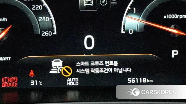 Kia K7 Premier id 4625896 из Кореи 26