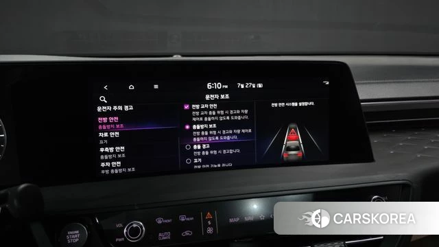 Kia K8 Hybrid id 4631326 из Кореи 26