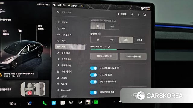 Tesla Model 3 id 4590138 из Кореи 26