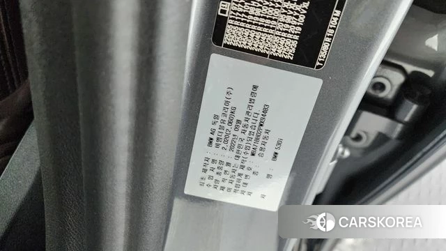 BMW 5 Series (G30) id 4186295 из Кореи 26