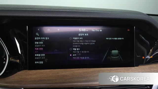 Kia Mohave Master id 4458351 из Кореи 26
