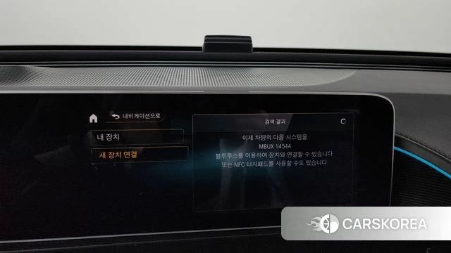 Mercedes-Benz EQC N293 id 4529939 из Кореи 26