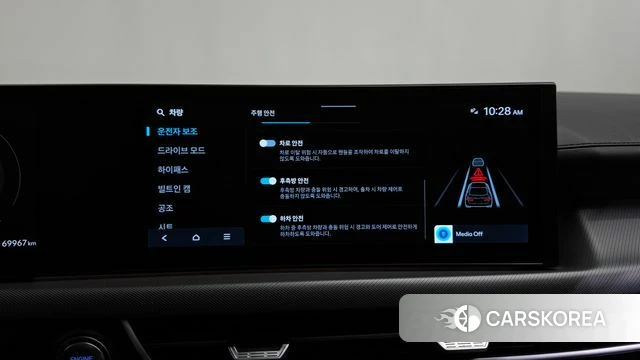 Hyundai Sonata D Edge (DN8) id 4892978 из Кореи 26