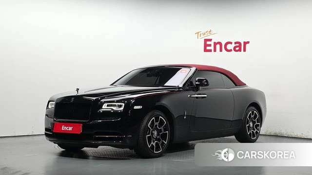 Rolls-Royce Dunn id 4458799 из Кореи 26