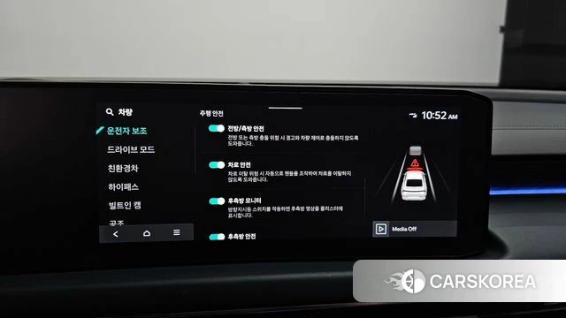 Kia The New K8 Hybrid id 4773307 из Кореи 26