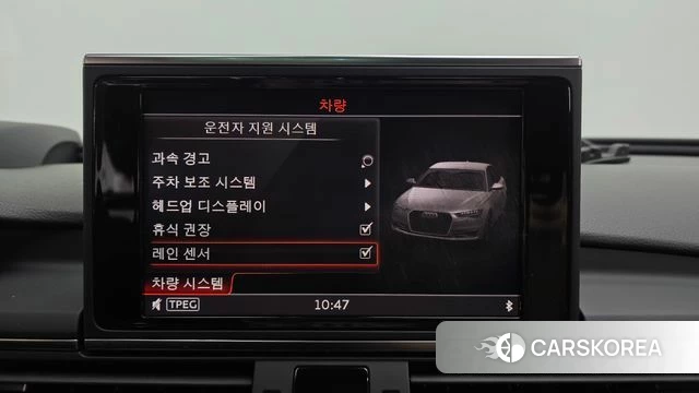 Audi New A6 id 4626373 из Кореи 26