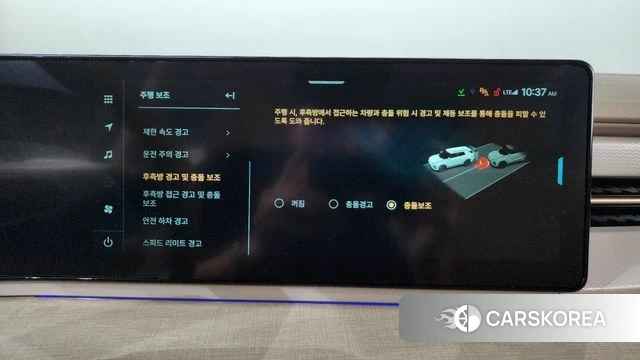 Ssangyong Actian 2nd Generation id 4879478 из Кореи 26