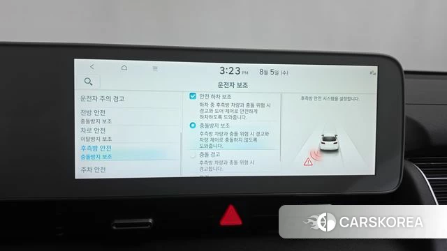 Hyundai Ionic 5 id 4666243 из Кореи 26