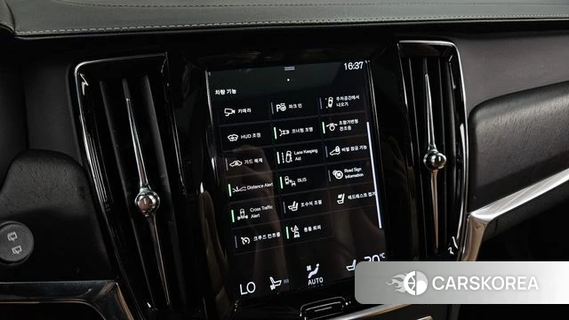 Volvo V90 Cross-Country id 4794924 из Кореи 26