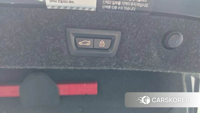 BMW 5 Series (G30) id 4292558 из Кореи 26