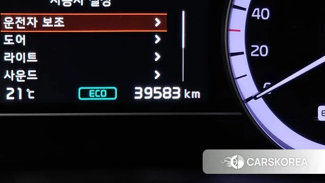 Kia The New Niro id 4245488 из Кореи 26