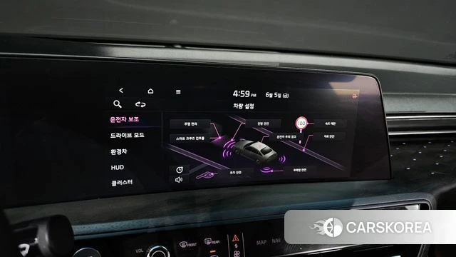 Kia K8 Hybrid id 4414877 из Кореи 26
