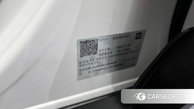 Chevrolet (GM Daewoo) The New Trail Blazer id 4200878 из Кореи 26