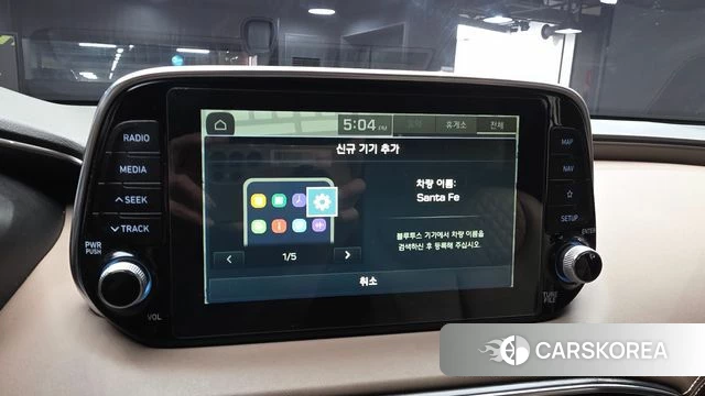 Hyundai Santa Fe TM id 4633229 из Кореи 26